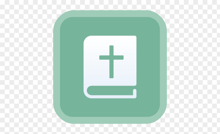 Kjv Holy Bible Audiobook Brand Logo Product Design PNG