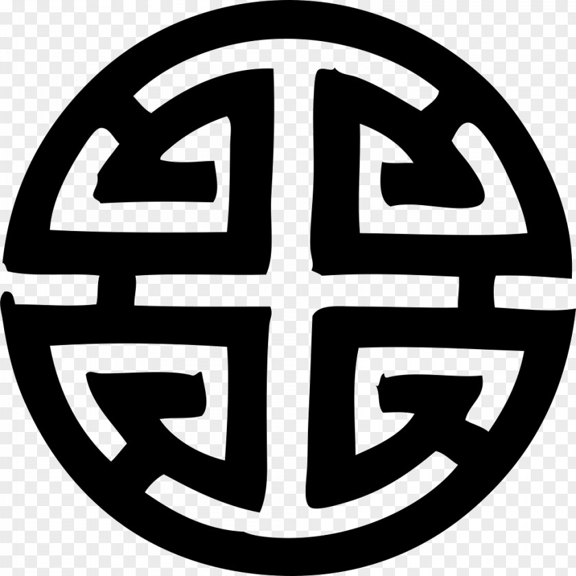 Emblem Sticker Symbol Logo Font PNG