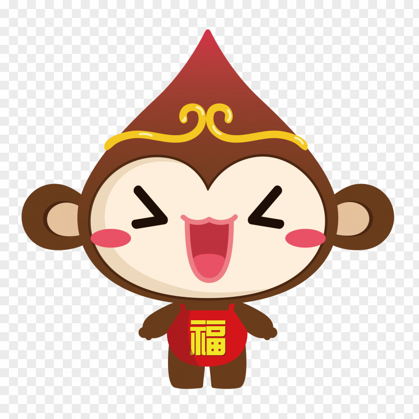 Vector Cute Monkey Ape PNG