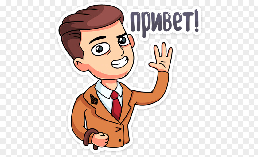 Pubg Telegram Stickers Clip Art Sticker VKontakte Text PNG
