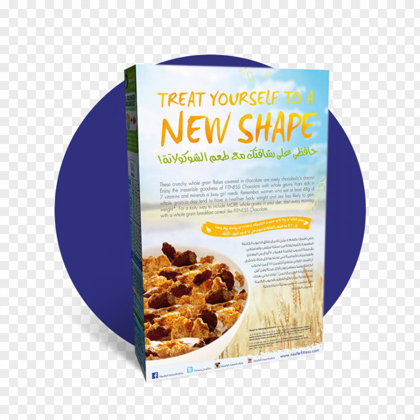 Breakfast Cereal Corn Flakes Nestlé Fitness PNG