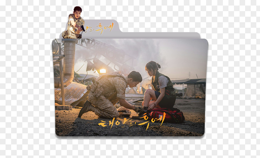 Descendant Of The Sun South Korea Television Show Korean Drama Talk Love PNG