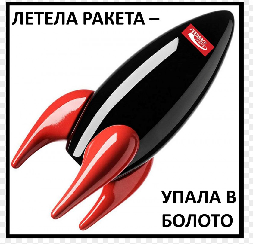 Rocket Ship Cartoon Playsam Red Product Design Graphics Black PNG