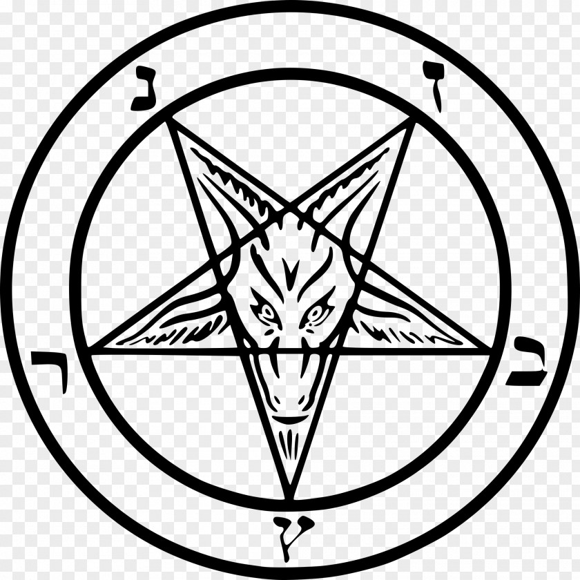 Symbol Lucifer Church Of Satan The Satanic Bible Baphomet Pentagram PNG