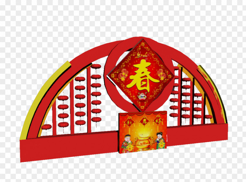 Chinese New Year Red Door Firecracker Lunar Clip Art PNG
