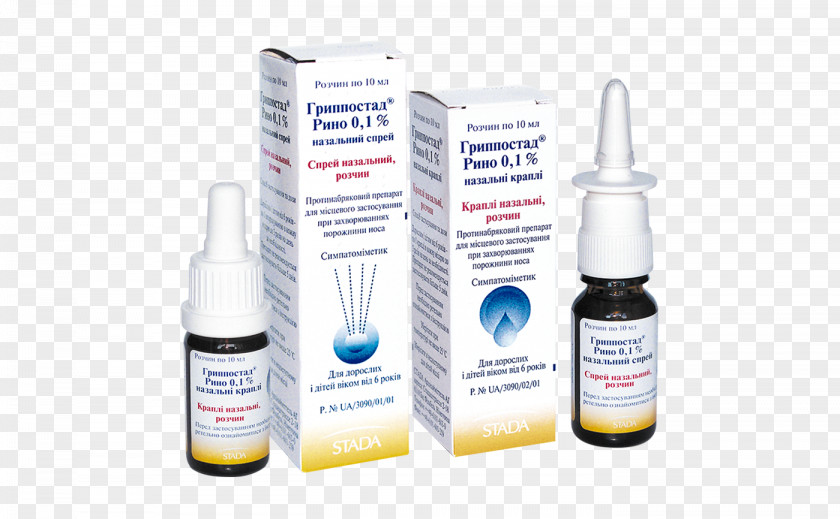 Nasal Spray Solution Product LiquidM PNG