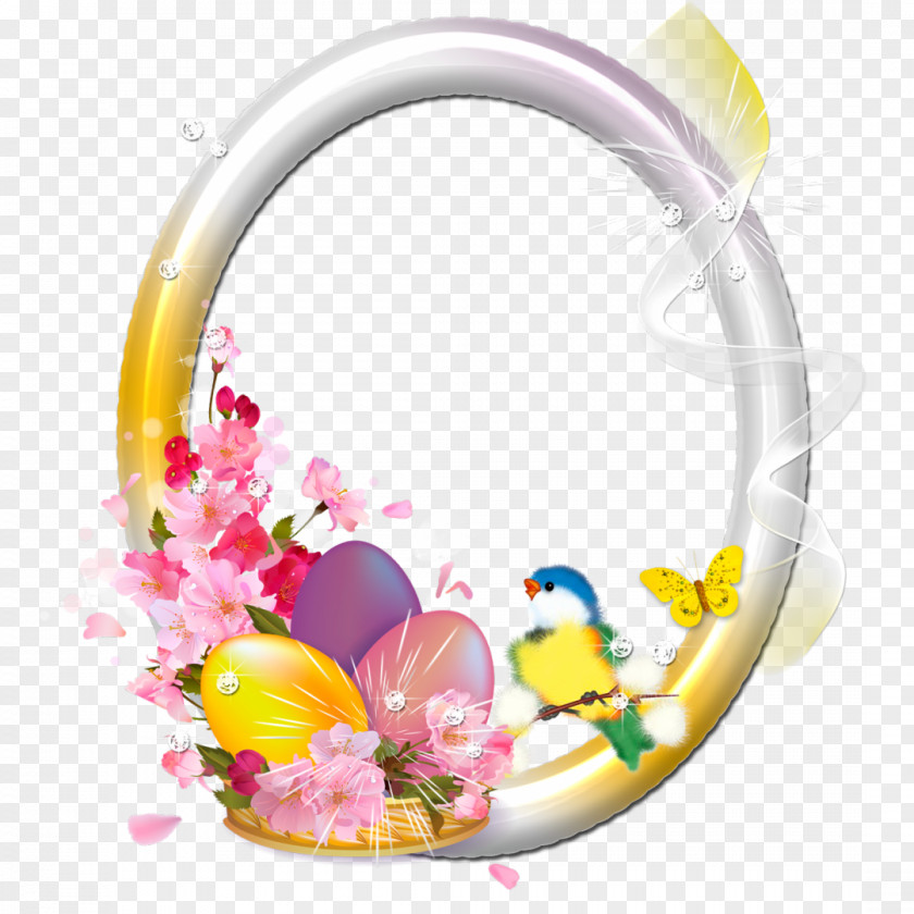 Easter Frame Clip Art PNG