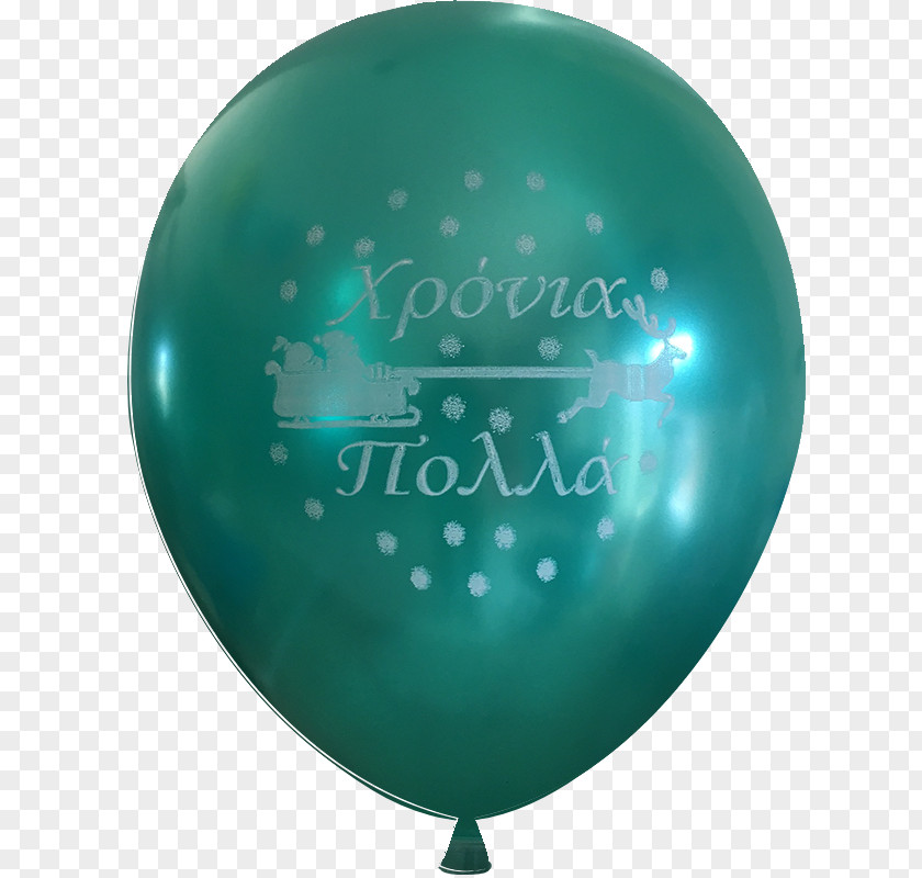 Balloon PNG