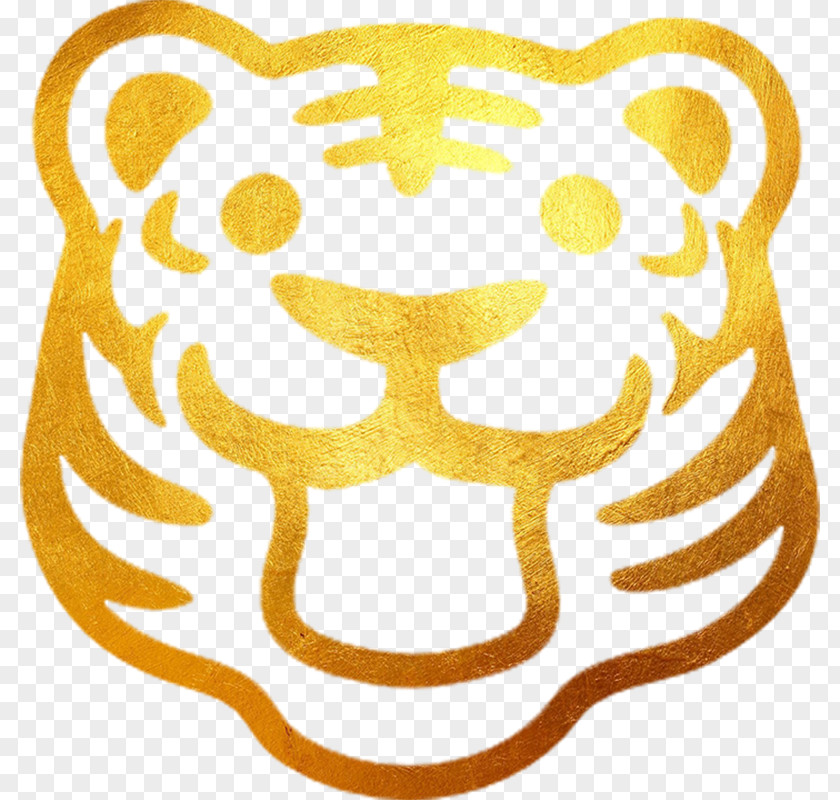 Android Nougat Talking Tiger Emoji Text Messaging PNG