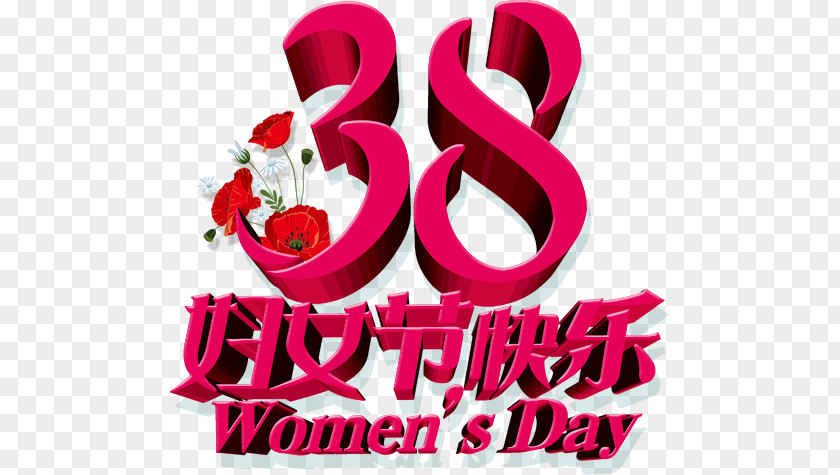 38 Women's Day Template Download International Womens Woman Happiness Poster PNG