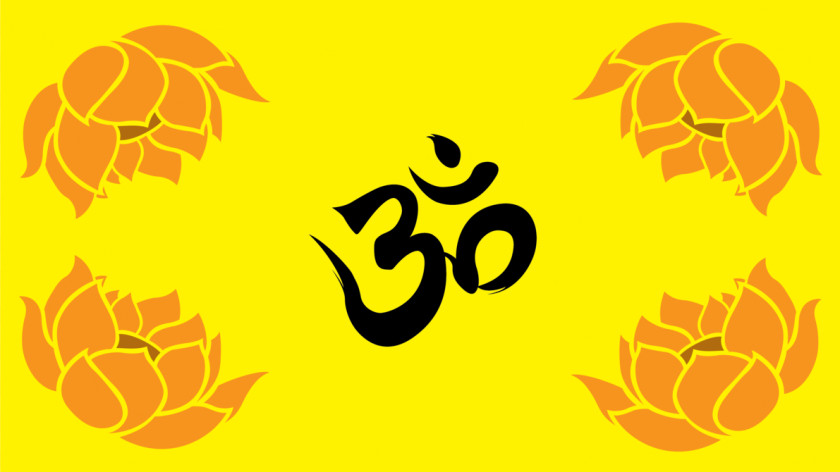 Om Patema Symbol Graphic Design PNG