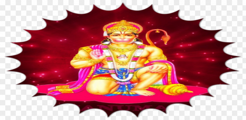 Bal Hanuman Sprocket Butcher Paper Kraft Sales PNG