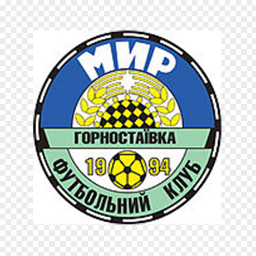 Football FC Myr Hornostayivka Ukrainian Second League Enerhiya Nova Kakhovka Nikopol Hornostaivka, Novotroitske Raion PNG