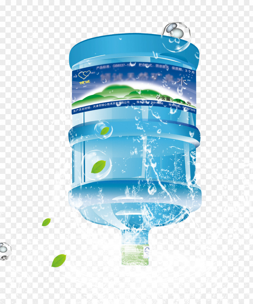 Bottled Water PNG