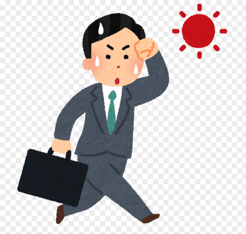 Japan Salaryman Sole Proprietorship Business PNG