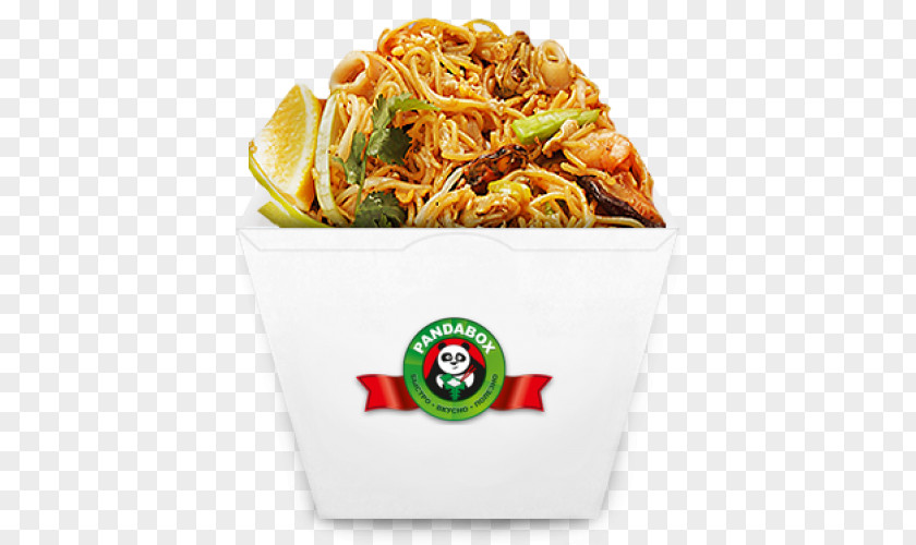 Rice Nasi Goreng Vegetarian Cuisine Noodle Dish PNG