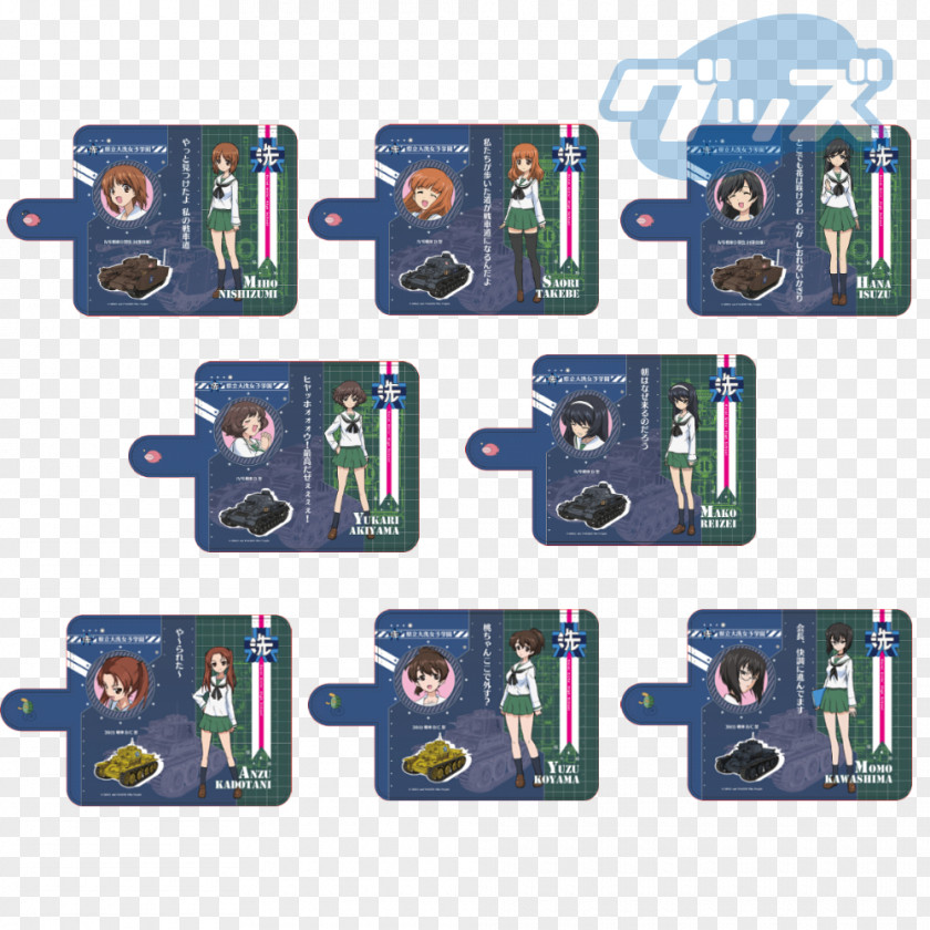 Sega Electronics Diary Flash Memory Electronic Component PNG