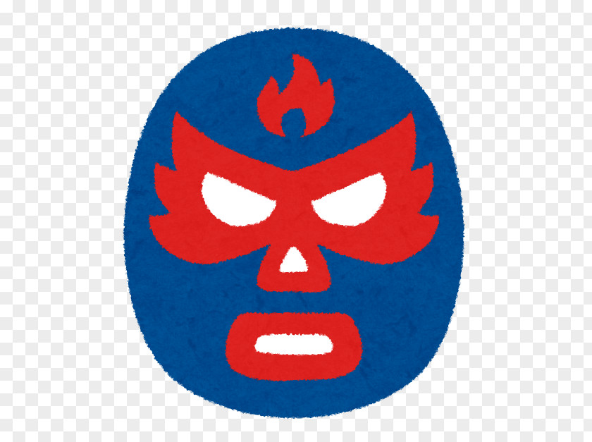 Mask Lucha Libre Wrestling いらすとや PNG