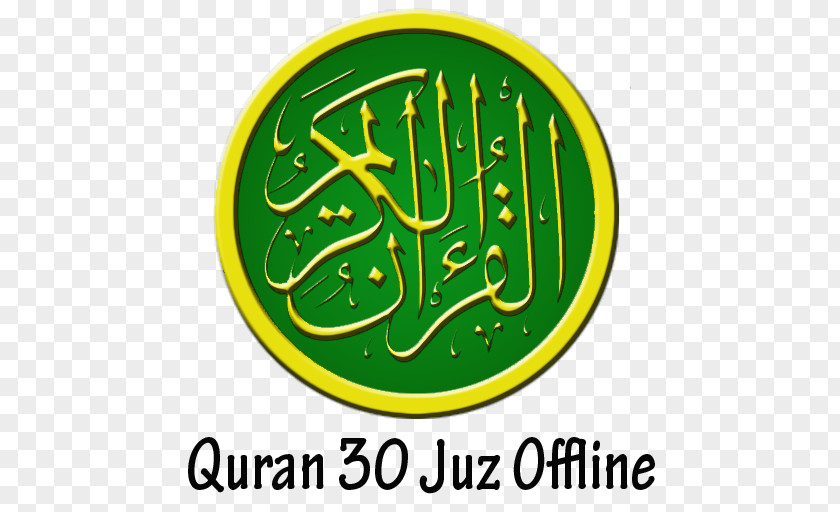 Android Quran Translation Application Package Indonesian Language PNG