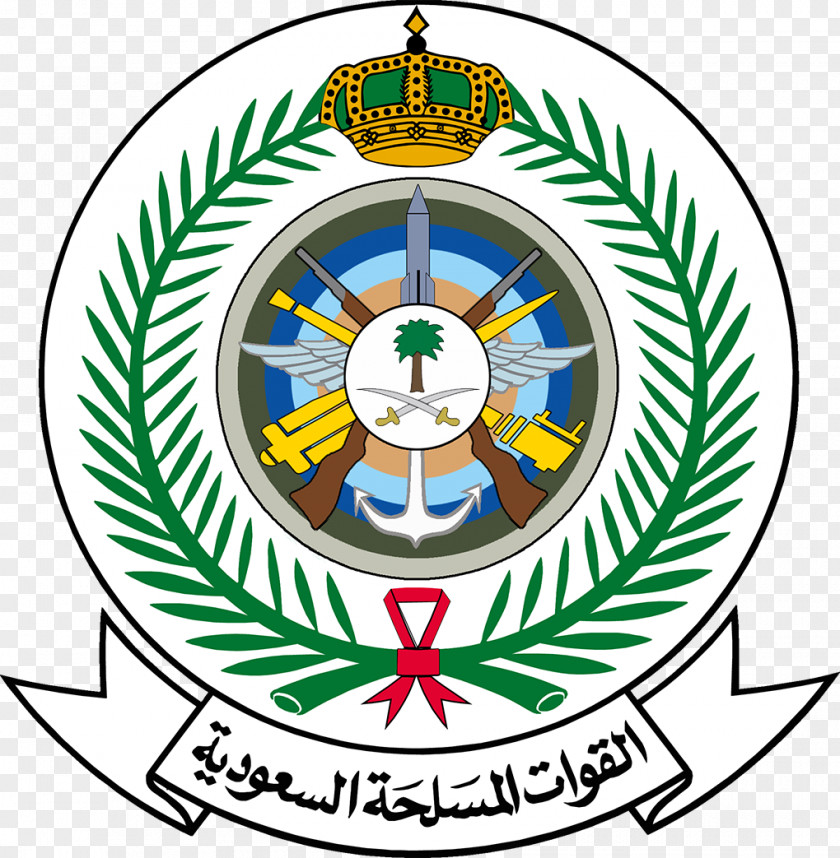Saudi Riyadh Ministry Of Defense Armed Forces Arabia Defence Minister House Saud PNG