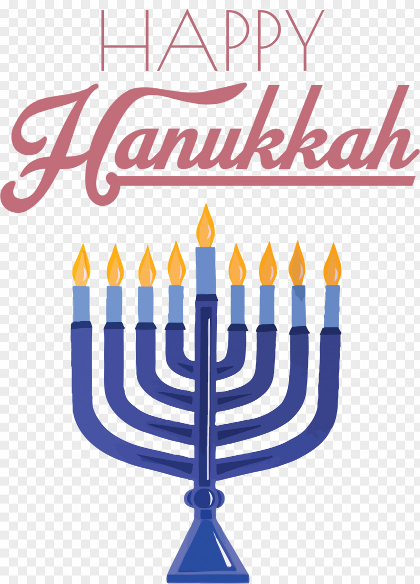 Hanukkah Happy PNG