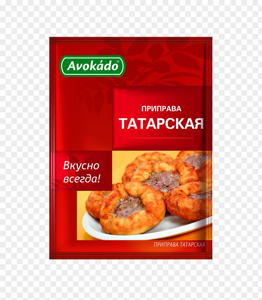 Tatar Flavor Recipe Cuisine Snack Food PNG
