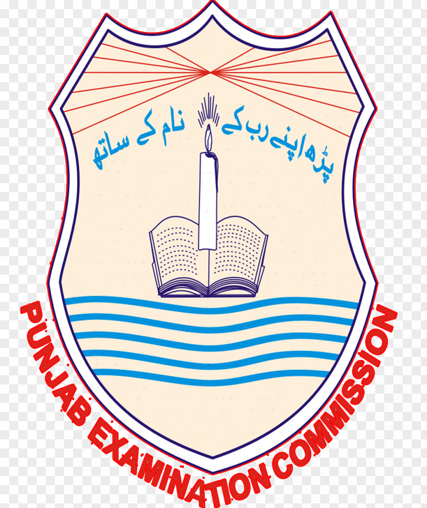 Punjab Board Of Intermediate And Secondary Education, Gujranwala Lahore Examination Commission Districts PNG