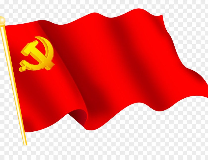 Red Flag Emblem U4e2du56fdu5171u4ea7u515au515au65d7u515au5fbd Computer File PNG
