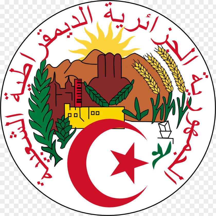 Garba Emblem Of Algeria Coat Arms Prime Minister Flag PNG