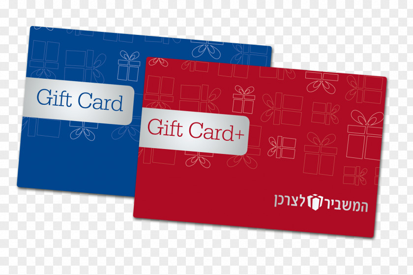 Gift Card Brand Hamashbir Lazarchan New Pharm PNG