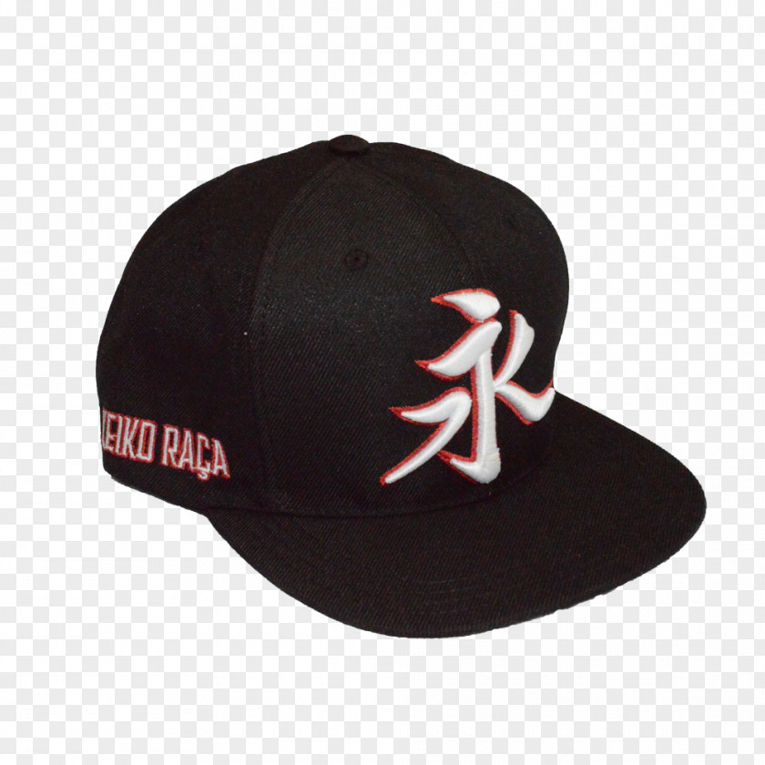 Baseball Cap Too High To Riot Dreamville Records Phonograph Record Studio Album PNG