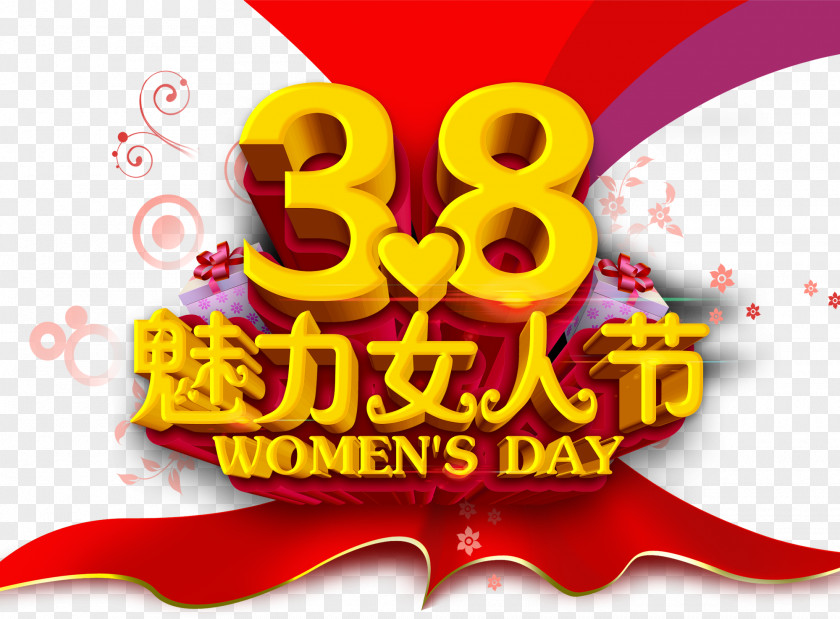 Beautiful Women's Day Poster Design Theme International Womens Woman March 8 PNG