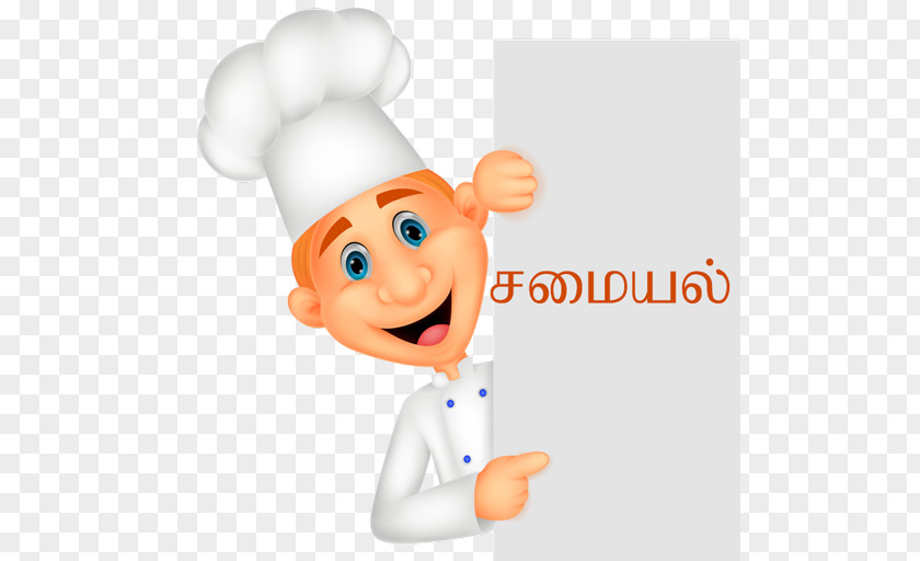 Chef Royalty-free PNG