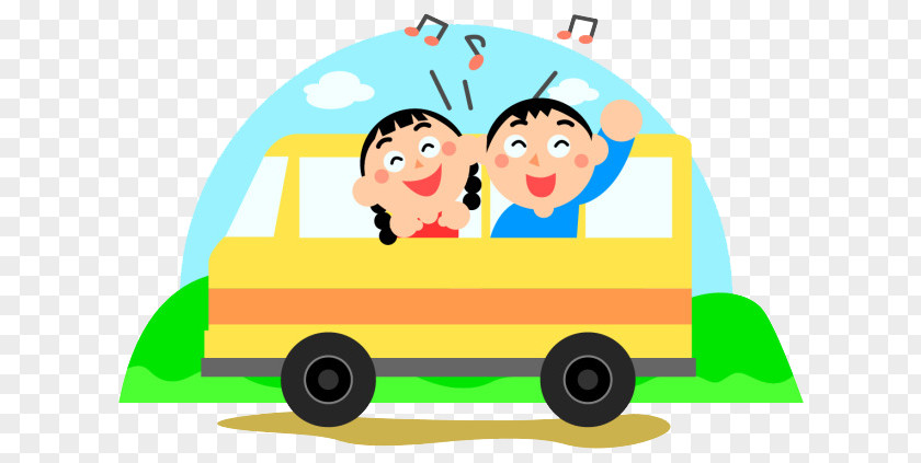 Happy Singing In The Car Field Trip School Child Clip Art PNG
