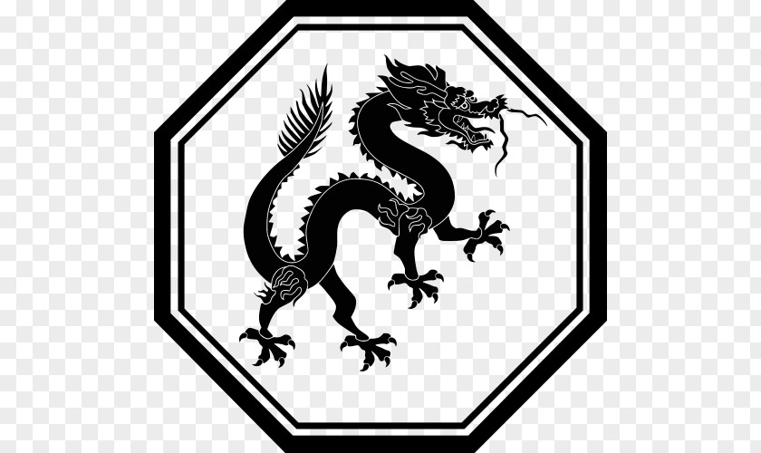 Dragon Chinese Clip Art PNG