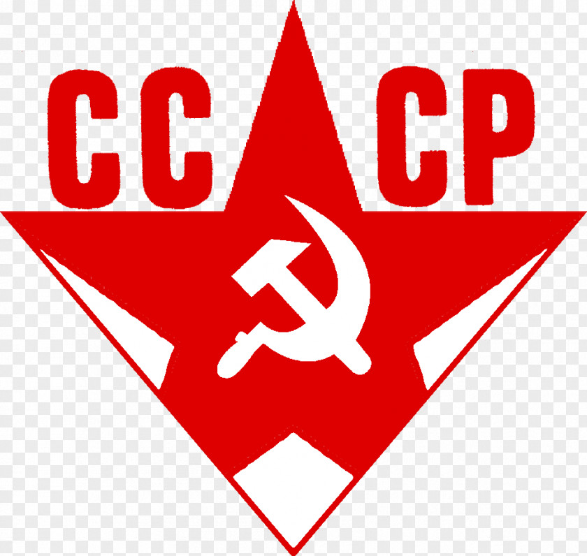 Soviet Union Flag Of The Post-Soviet States Communism PNG