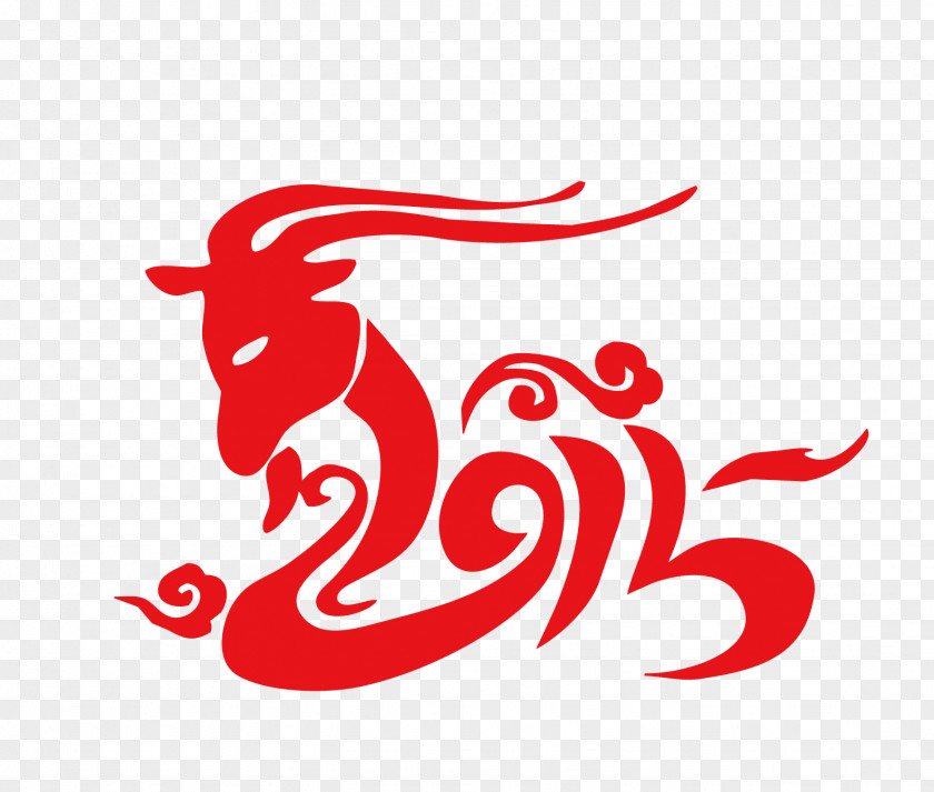 Goat Paper-cut Chinese New Year Public Holiday Valentines Day PNG