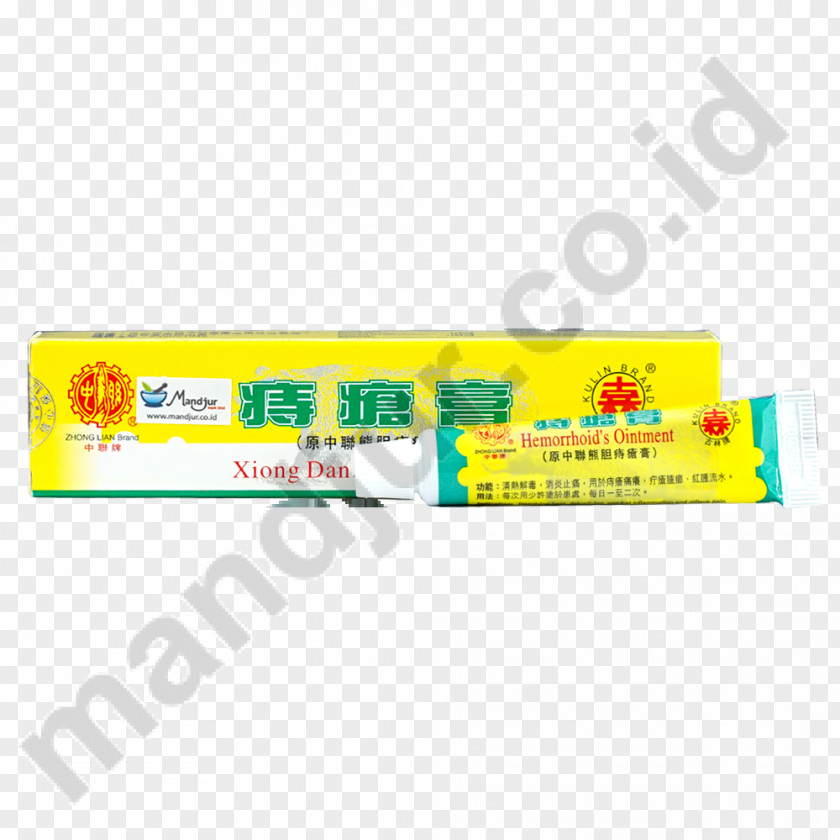 Chuang Drug Fish Oil Pain Obat Tradisional PNG