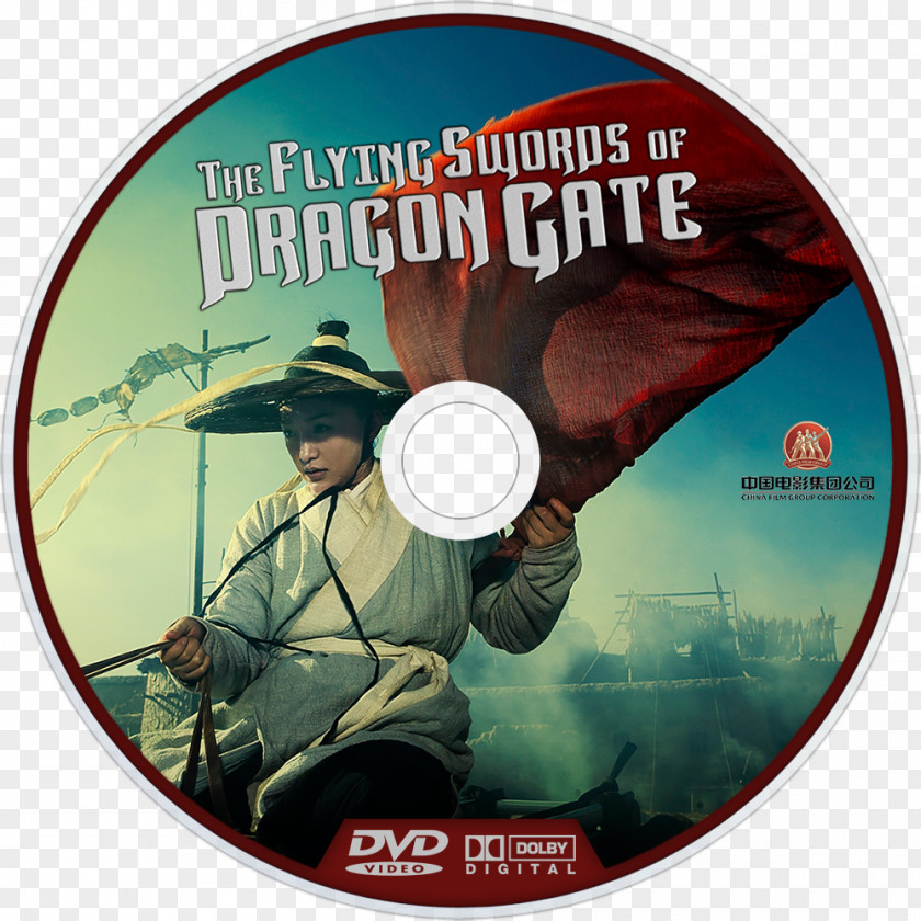 Flying Dragon DVD Film Blu-ray Disc 0 Wuxia PNG