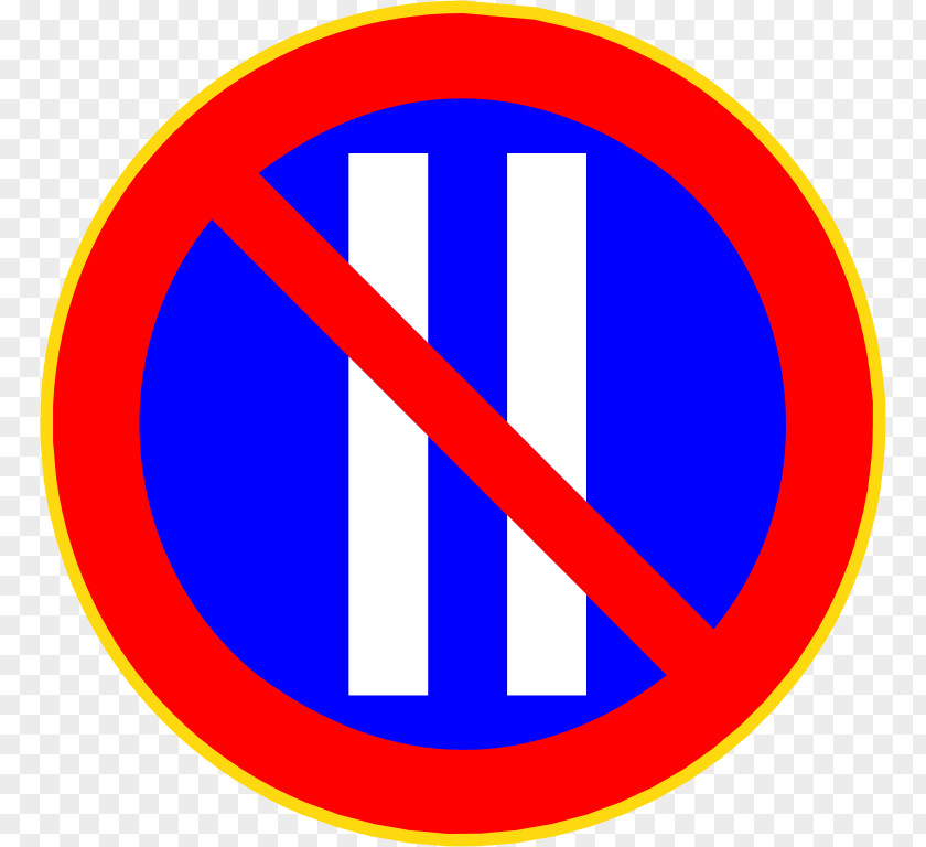 Printable No Parking Signs Alternate-side Traffic Sign Regulatory Road PNG