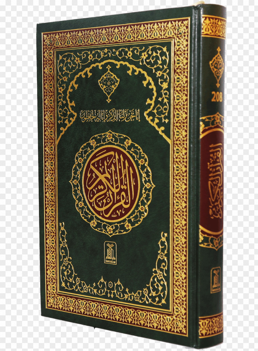 Quran PNG clipart PNG