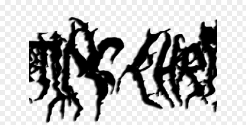 Rotting Christ Black Metal Thy Mighty Contract Rituals Gothic PNG