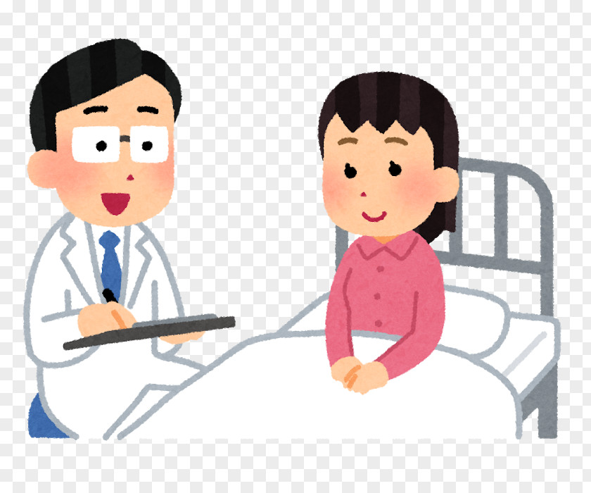 Hospital Physician Diagnostic Test Medicine 医療費 PNG