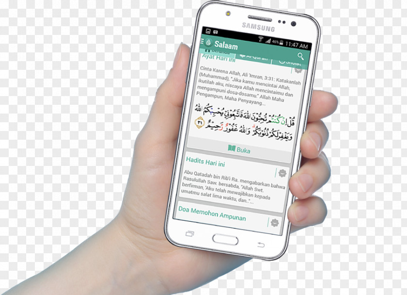 Ramadan 2018 HalalSmartphone Smartphone Feature Phone Al-Qur'an Top Islamic Quiz PNG