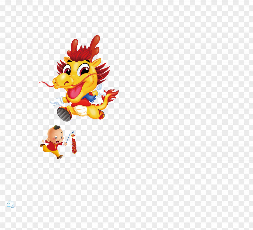 Long And Children Clip Art PNG