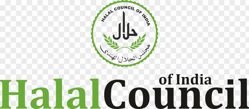 Halal Logo Font Brand Green Line PNG