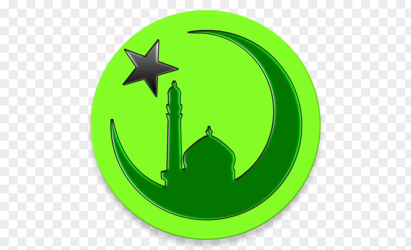 Android Malayalam Islamic Quiz Application Package Nombu PNG