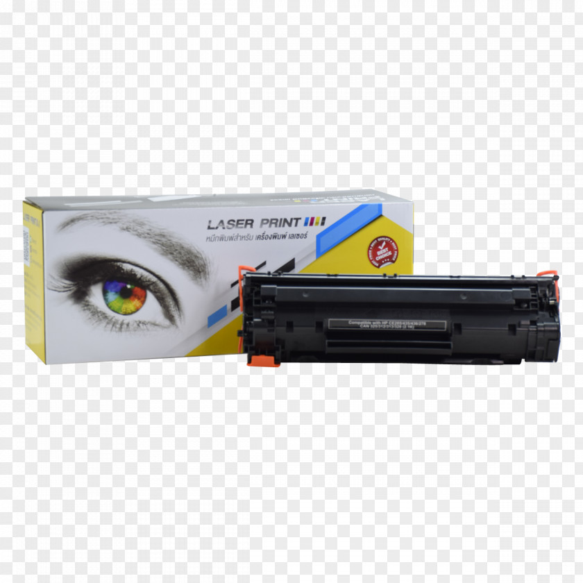 Hewlett-packard Hewlett-Packard Laser Printing Toner Cartridge Ink Canon PNG