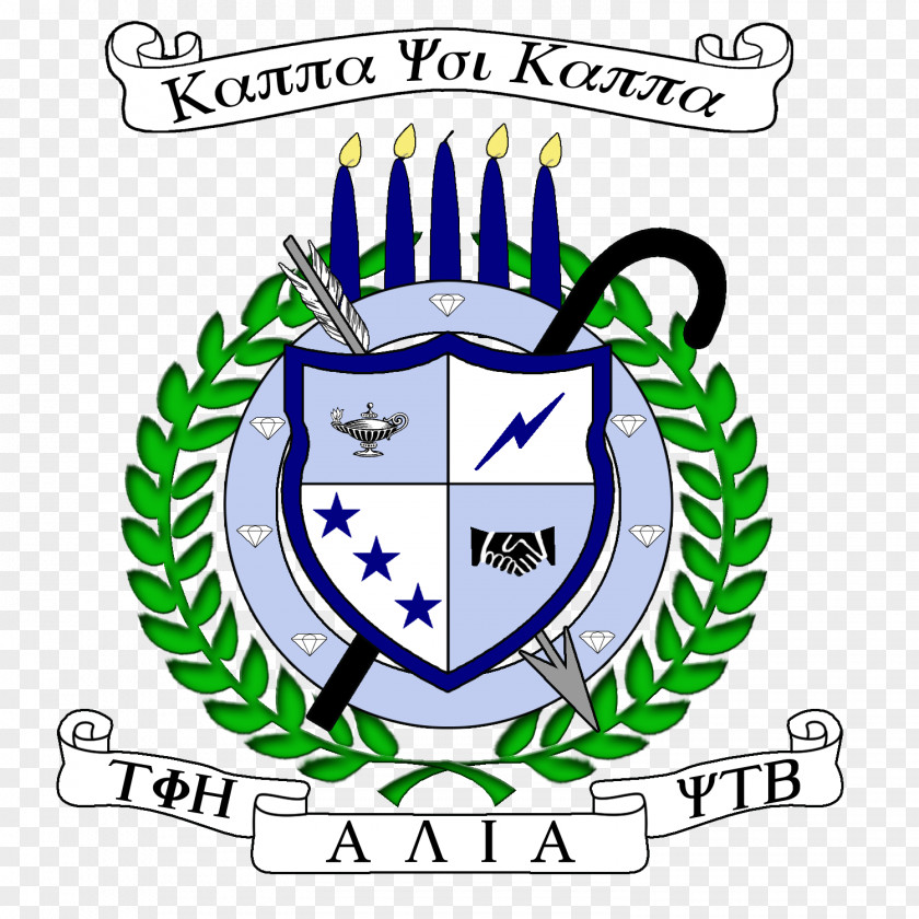 Kappa Psi Fraternities And Sororities Alpha Hazing PNG