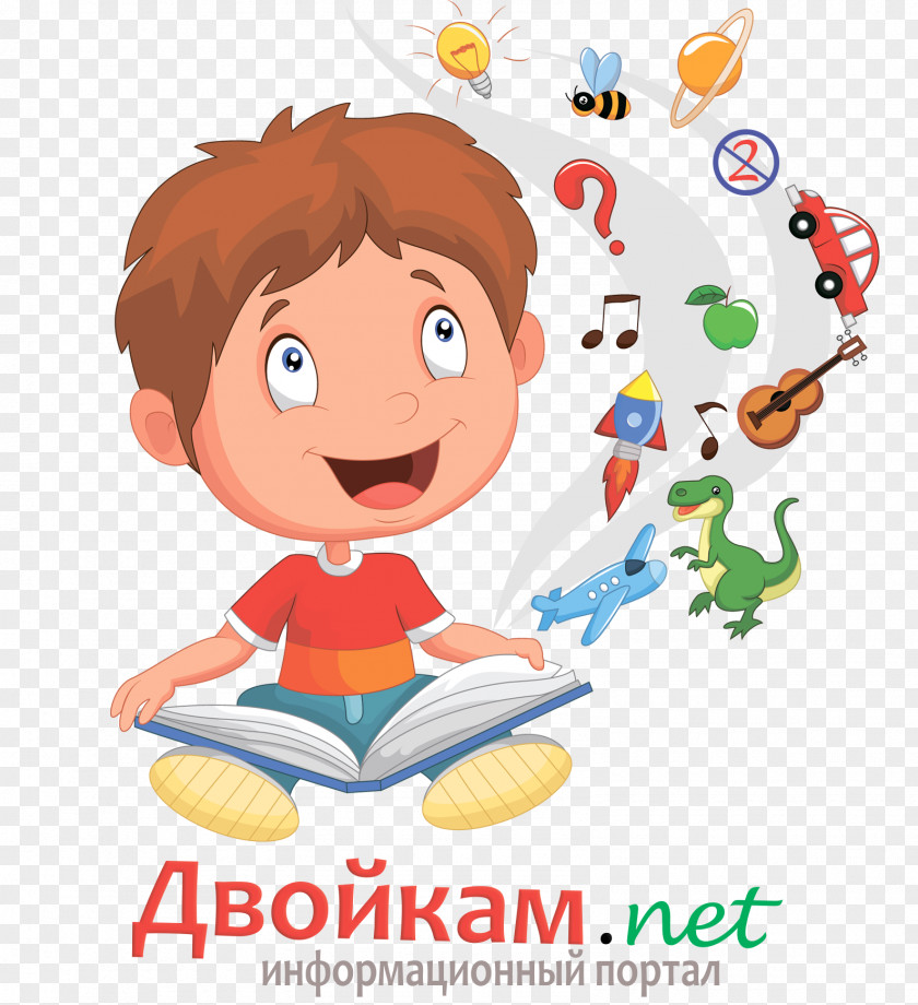 Child Clip Art Book Image PNG